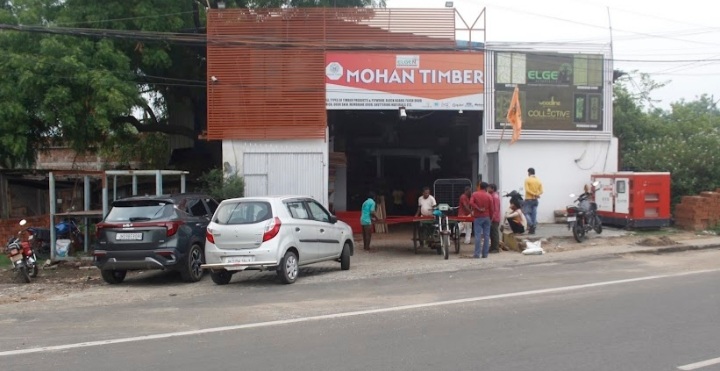 मोहन टिंबर के मोहन जैन, मदन जैन और उमेश जैन पर हुआ एफआईआर दर्ज 