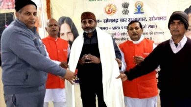 पत्रकारिता के क्षेत्र में योगदान के लिए राजेश पाठक को किया गया सम्मानित