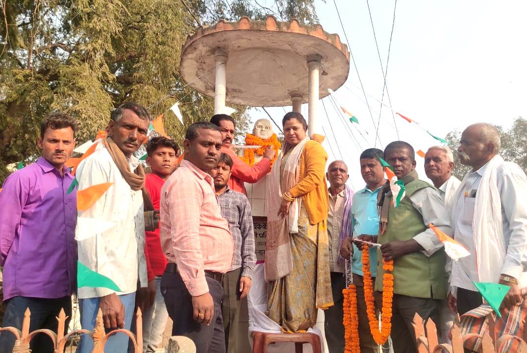 पलामू-कर्पूरी ठाकुर सामाजिक न्याय के पुरोधा थे-लवली गुप्ता