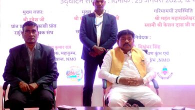 महाकुंभ केवल आस्था का पर्व नहीं, बल्कि सेवा और समर्पण का केंद्र भी है। संजीव कुमार गोंड़