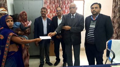 टापू निवासी पुष्पा देवी और उनके परिवार के सदस्यों को मिला न्याय