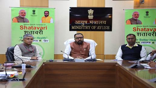 शतावरी महिलाओं के स्वास्थ्य को बेहतर बनाने में महत्वपूर्ण भूमिका निभाएगी: प्रतापराव जाधव,राज्य मंत्री