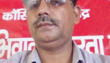 यूपी बजट-इस बजट में सोनभद्र को रफ्तार और विकास की चाह से कोसों दूर रखा गया-आर के शर्मा