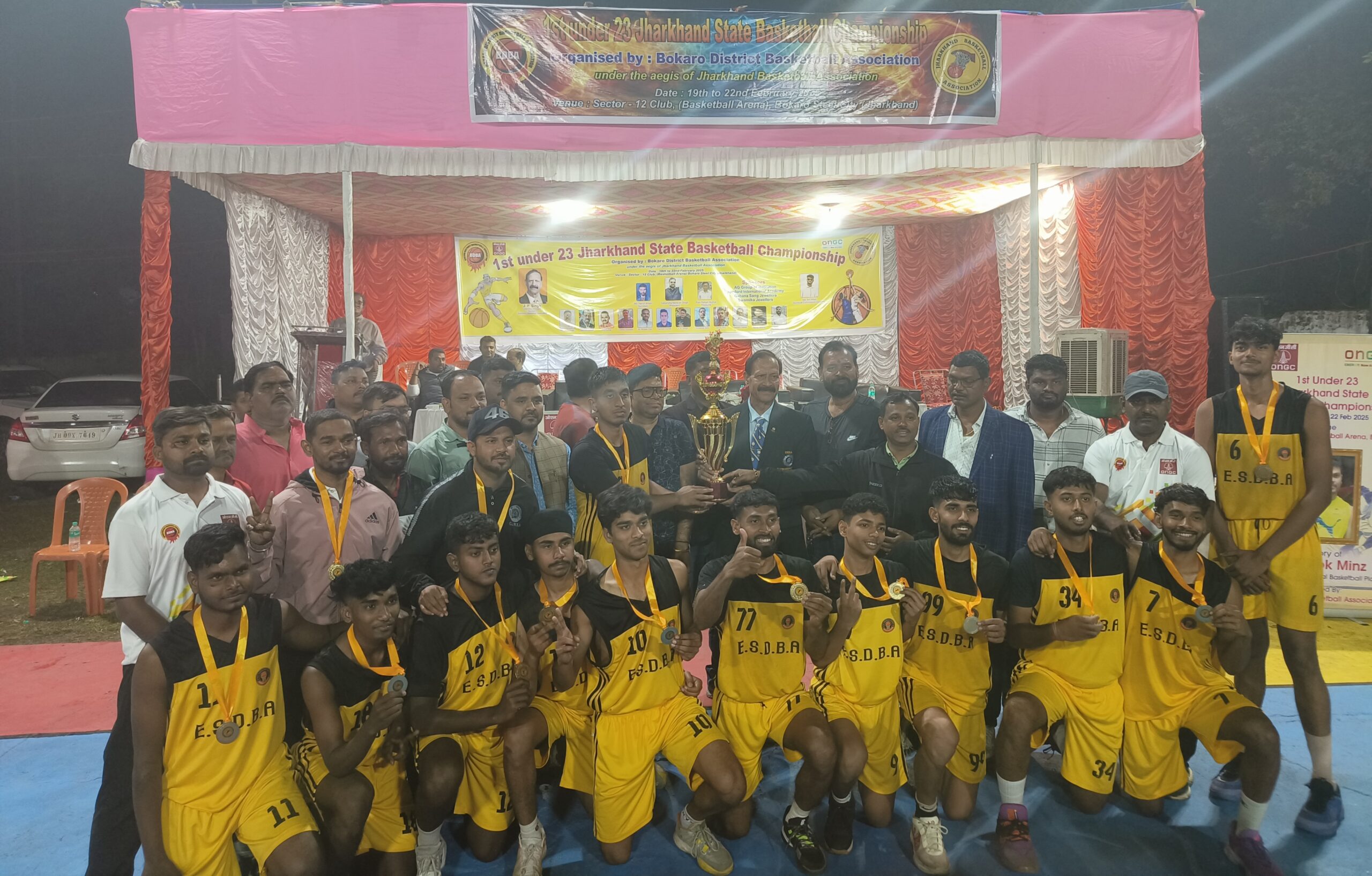 प्रथम अंडर 23 राज्यस्तरीय बास्केटबॉल चैंपियनशिप में बालिका में रांची व बालक में ईस्ट सिंहभूम की टीम बनी विजेता