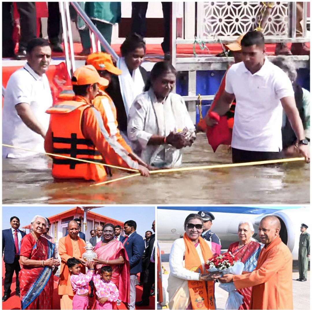 महाकुम्भ में राष्ट्रपति का मुख्यमंत्री राज्यपाल ने किया स्वागत, श्रद्धा और आस्था के साथ द्रौपदी मुर्मू किया त्रिवेणी संगम में स्नान महाकुम्भ में राष्ट्रपति का मुख्यमंत्री राज्यपाल ने किया स्वागत, श्रद्धा और आस्था के साथ द्रौपदी मुर्मू किया त्रिवेणी संगम में स्नान