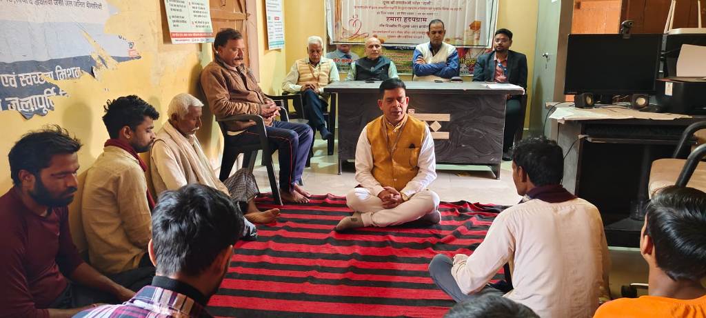 हार्टफुलनेस ध्यान का एकात्म अभियान केंद्र व राज्य सरकार ने किया बड़ा ऐलान हार्टफुलनेस ध्यान का एकात्म अभियान केंद्र व राज्य सरकार ने किया बड़ा ऐलान