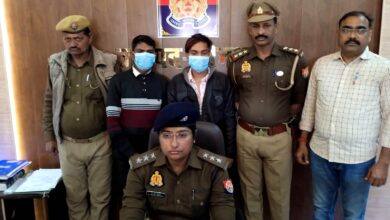 बीएनएस से सम्बन्धित 2 अभियुक्त गिरफ्तार।