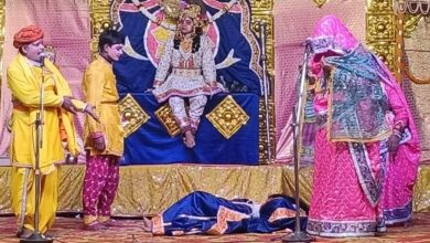 रॉबर्ट्सगंज नगर स्थित श्री रामलीला मैदान में आयोजित नौ दिवसीय श्री कृष्ण रासलीला