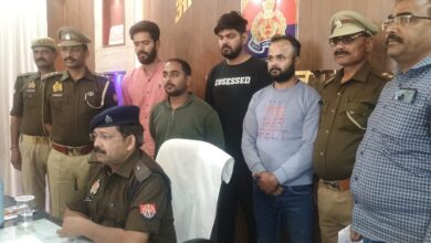 अवैध गांजा गिरोह के 4 तस्करों को गिरफ्तार किया गया, कब्जे से 33 किलोग्राम गांजा, 2 चार पहिया वाहन जब्त