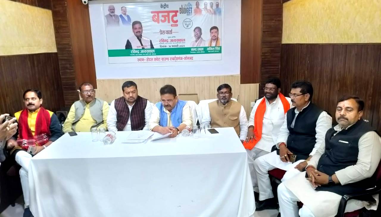 अब साइकिल का जमाना हुआ खत्म प्रभारी मंत्री रविंद्र