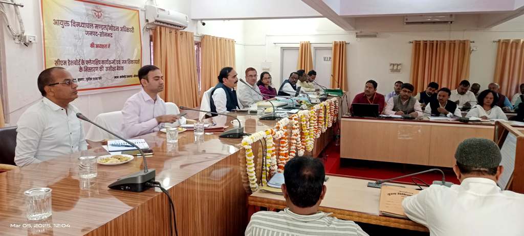 सामुदायिक व प्राथमिक स्वास्थ्य केन्द्रों में भर्ती मरीजों का ईलाज बेहतर तरीके से  हो, दवा उपलब्ध करायी जाये।आयुक्त विन्ध्याचल
