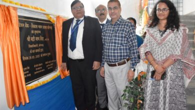 इण्डियन बैंक सोनभद्र जिले में 20वीं शाखा का जिलाधिकारी के कर कमलों द्वारा किया गया उद्घाटन