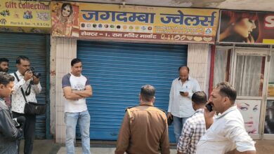 आभूषण दुकान में चोरो ने की सेंध मारी, 35 लाख के गहनों पर चोरों ने किया हाथ साफ 