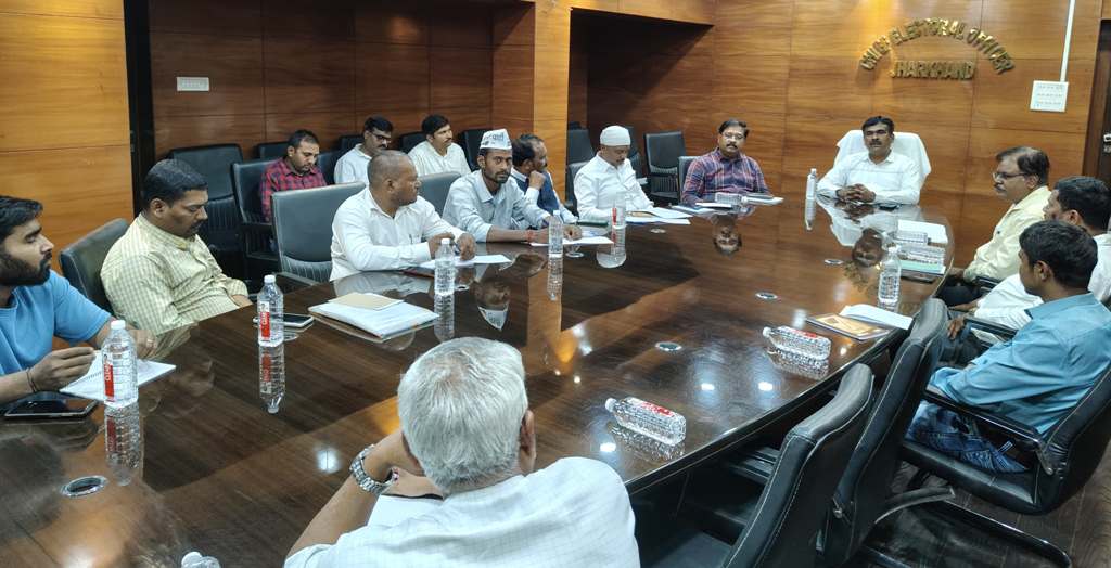 रांची-मुख्य निर्वाचन पदाधिकारी ने सभी मान्यता प्राप्त राजनीतिक दलों के साथ की बैठक रांची-मुख्य निर्वाचन पदाधिकारी ने सभी मान्यता प्राप्त राजनीतिक दलों के साथ की बैठक