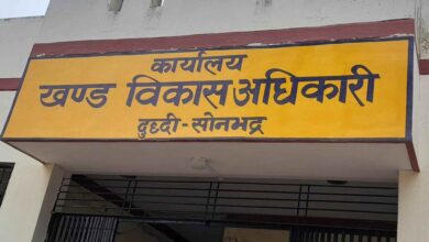 तथाकथित सचिव के सप्लायर ही अल्पकालीन निविदा का प्रोफार्मा लेकर निविदा छपवाने लगे