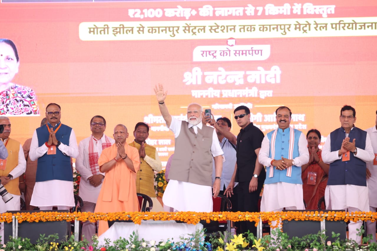 पूरे देश में यूपी तीन वर्षों से अधिकतम विद्युत आपूर्ति करने वाला राज्य बना-ऊर्जा मंत्री ए.के.शर्मा पूरे देश में यूपी तीन वर्षों से अधिकतम विद्युत आपूर्ति करने वाला राज्य बना-ऊर्जा मंत्री ए.के.शर्मा
