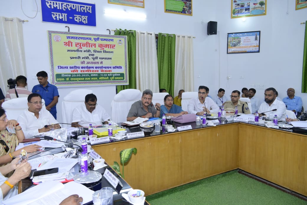 पथ निर्माण के सभी कार्य बरसात से पहले सुनिश्चित कराई जाए l