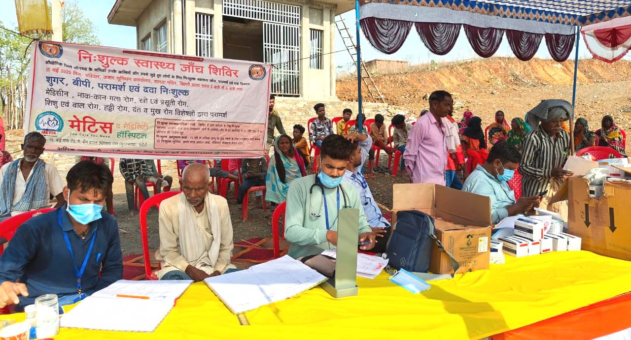 बौद्ध विहार बेलहत्थी में मेटिस हॉस्पिटल द्धारा निःशुल्क स्वास्थ्य शिविर का आयोजन