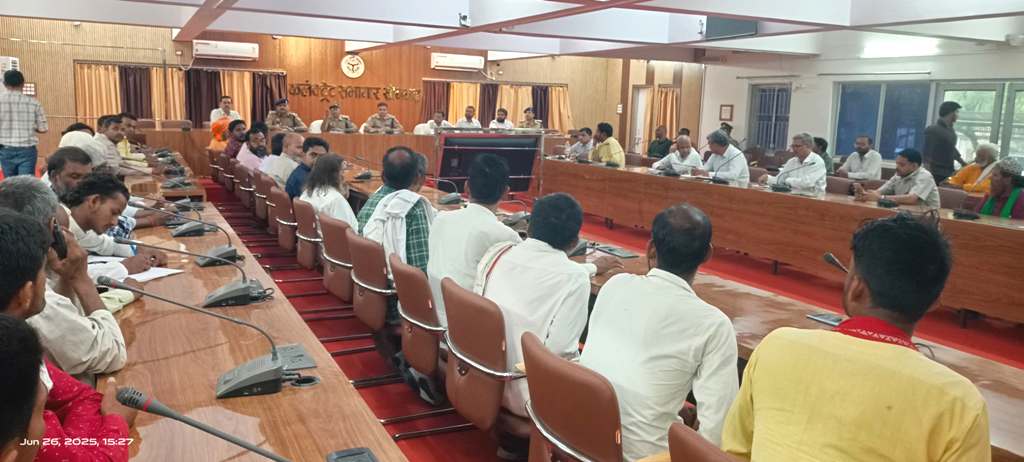 मोहर्रम त्यौहार को सकुशल सम्पन्न हेतु पुलिस अधीक्षक ने धर्मगुरूओं व अधिकारियों के साथ की समन्वय बैठक