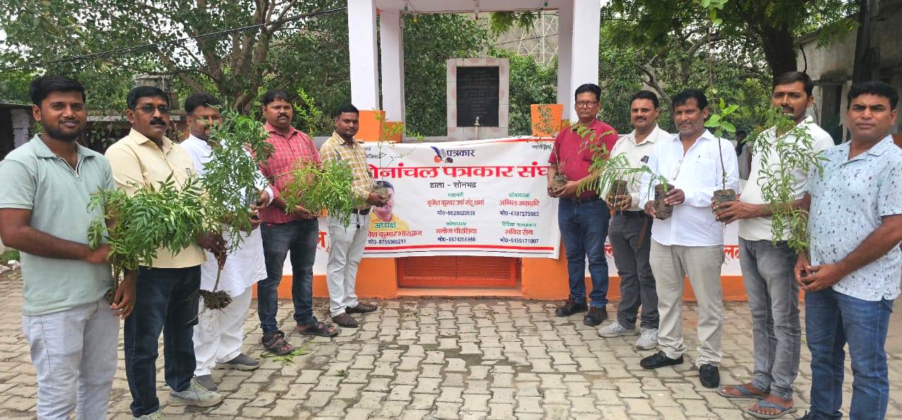 शहीदों की याद में, शहिद स्थल परिसर में वृक्षारोपण,