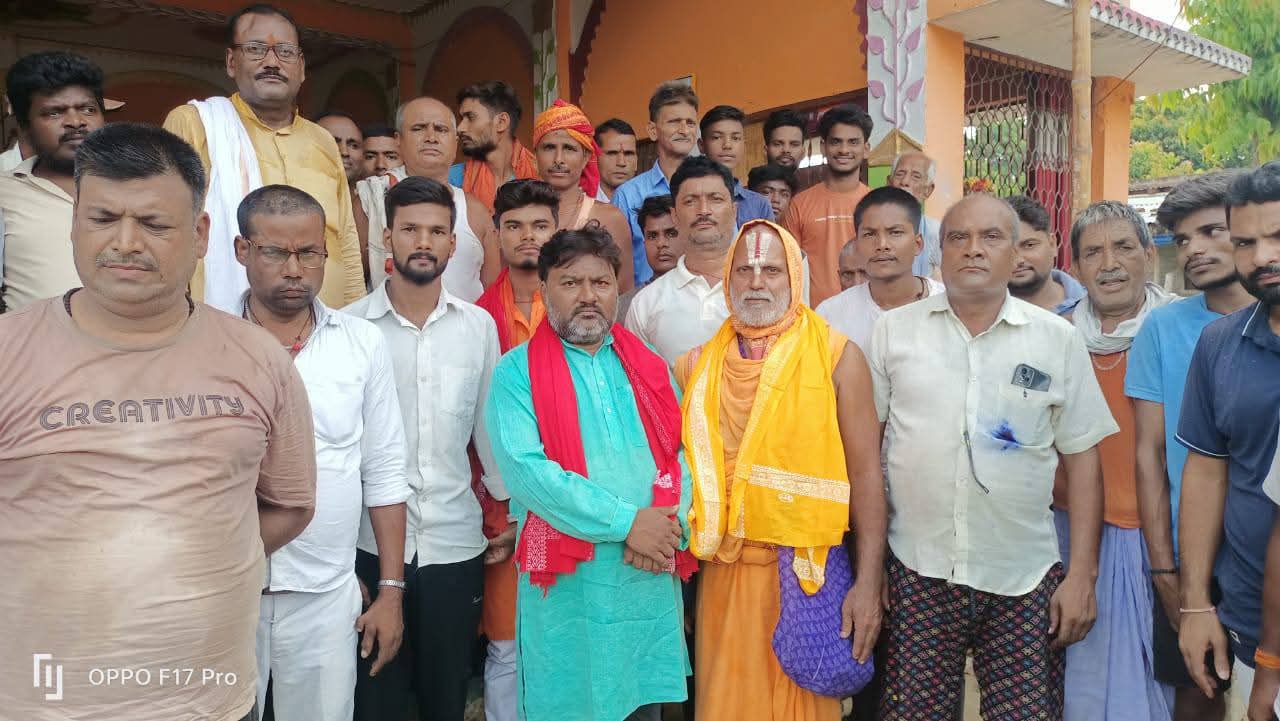 बैरगनिया अख्ता में विश्व हिंदू परिषद की बैठक हुई संपन्न