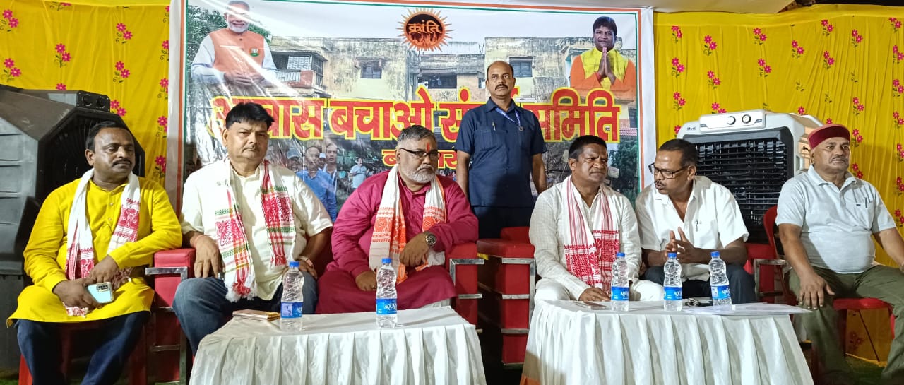 बीएसएल को हर हालत में रिपेयरिंग करना होगा अन्यथा ढुल्लू महतो के रहते किसी भी कीमत में क्वार्टर नहीं होगा खाली, सांसद ने सेल को दी चेतावनी