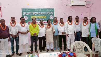 झाकोमयू कथारा प्रक्षेत्र का पुनर्गठन, अध्यक्ष बने नरेश मंडल व सचिव इकबाल अहमद