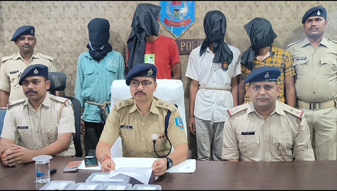 लिफ्ट देने के बहाने लूट कांड करने वाले गैंग के 4 अपराधी गिरफ्तार