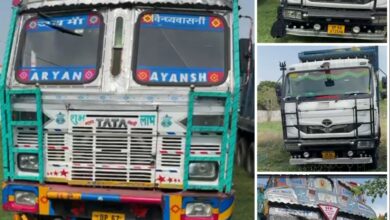 सोनभद्र-3 अभियुक्तो द्वारा अपराध करके अर्जित की गयी चल सम्पत्ति, 8 हाईवा/ट्रक, 1 मोटरसाइकिल को पुलिस ने किया कुर्क