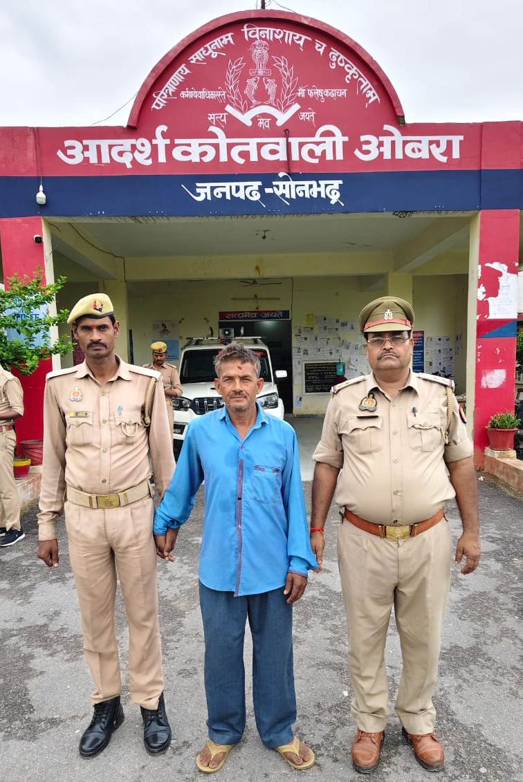 पुलिस द्वारा न्यायालय से निर्गत वारंट के क्रम में 1 वारण्टी गिरफ्तार