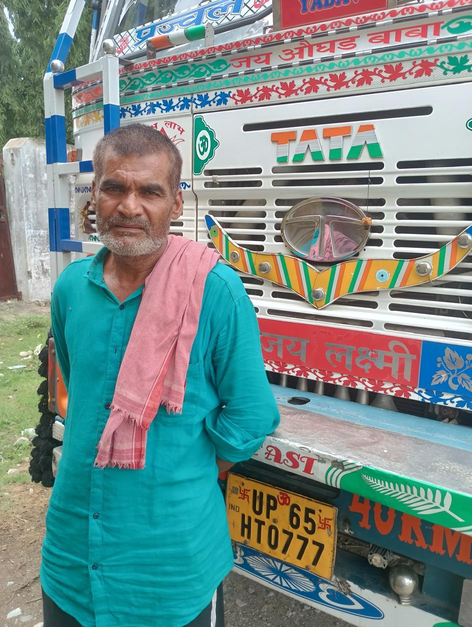 खनन न्यूज-अवैध परिवहन कर रहे वाहन के साथ एक गिरफ्तार, मे0 सोनभद्र माइनिंग वर्क्स के विरूद्ध मुकदमा पंजीकृत खनन न्यूज-अवैध परिवहन कर रहे वाहन के साथ एक गिरफ्तार, मे0 सोनभद्र माइनिंग वर्क्स के विरूद्ध मुकदमा पंजीकृत