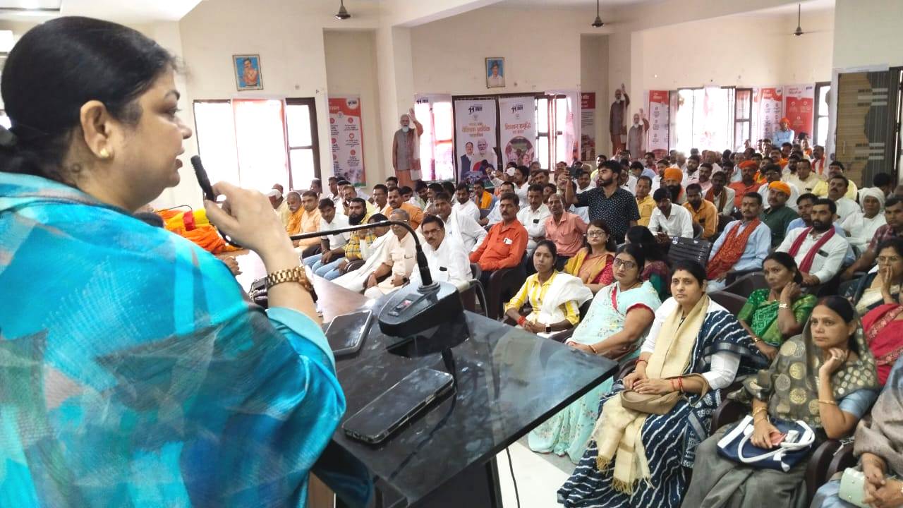 डा0 श्यामा प्रसाद मुखर्जी जी के पुण्यतिथि को बलिदान दिवस के रूप में मनाया गया।
