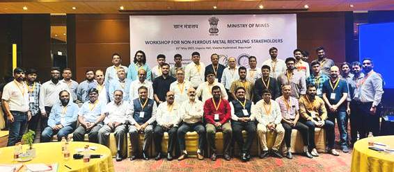 खान मंत्रालय और जेएनएआरडीडीसी ने हैदराबाद में अलौह पुनर्चक्रण हितधारकों के साथ विशेष संवादात्मक बैठक की
