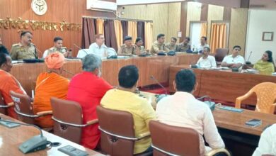 जिलाधिकारी व पुलिस अधीक्षक ने धर्मगुरूओं व अधिकारियों के साथ की समन्वय बैठक