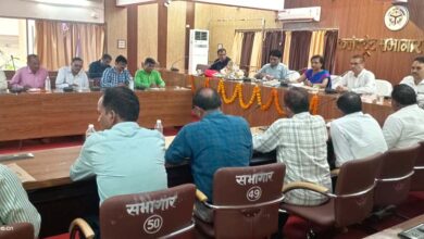 निदेशक,आन्तरिक लेखा एवं लेखा परीक्षा ने वित्त/लेखा संवर्ग के अधिकारियों एवं लेखाकारों के साथ की बैठक