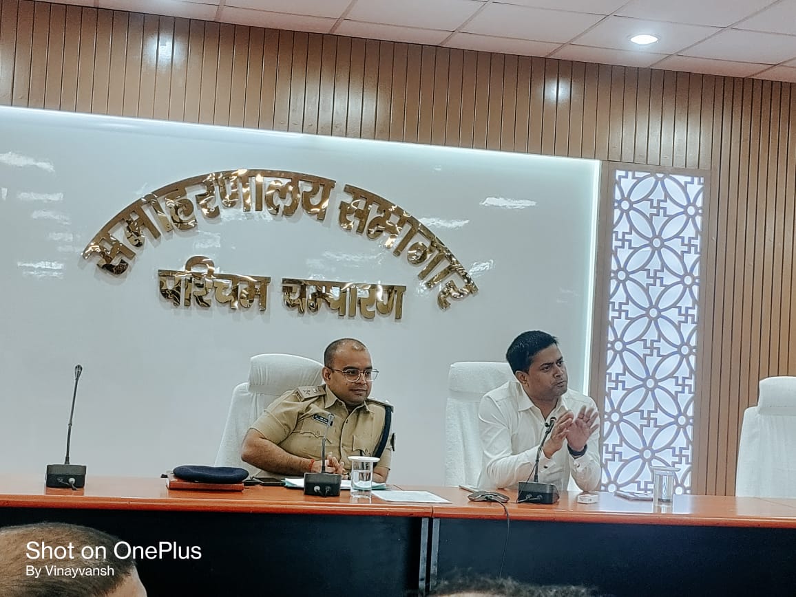 विधि-व्यवस्था संधारण में अभियोजन का रोल महत्त्वपूर्ण है : जिलाधिकारी