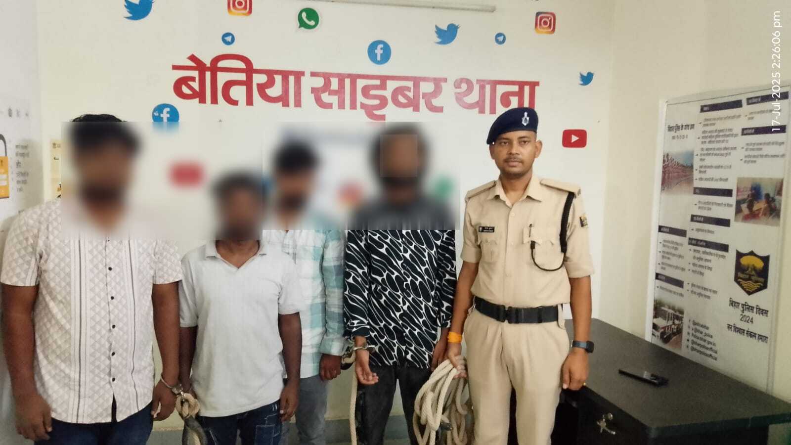 चार साइबर अपराधी ठगी के 268300 रुपए के साथ गिरफ्तार