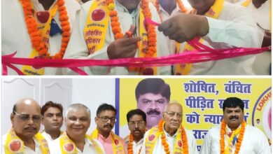 लोकहित अधिकार पार्टी के प्रदेश कार्यालय का उद्घाटन, 100 सीटों पर चुनाव लड़ेंगी पार्टी-रोशन लाल गुप्ता
