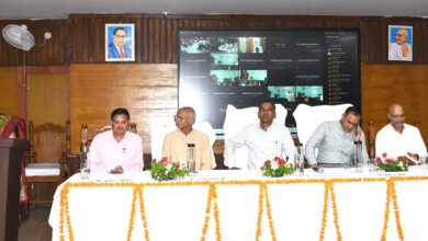 मिशन कर्मयोगी तहत वेबिनार का किया गया आयोजन