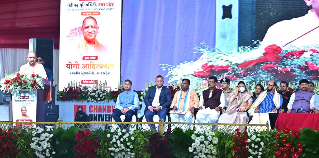 मुख्यमंत्री योगी आदित्यनाथ ने देश के पहले एआई-आधारित निजी विश्वविद्यालय, चंडीगढ़ यूनिवर्सिटी का किया उद्घाटन मुख्यमंत्री योगी आदित्यनाथ ने देश के पहले एआई-आधारित निजी विश्वविद्यालय, चंडीगढ़ यूनिवर्सिटी का किया उद्घाटन