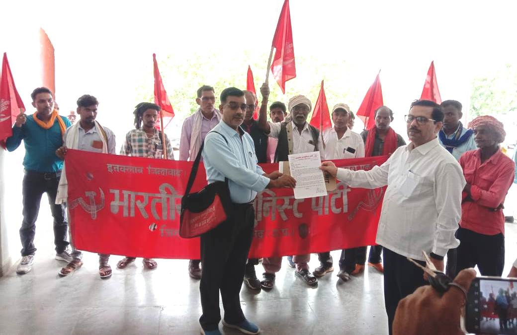 सोनभद्र-सांप्रदायिक,जातिवादी हिंसा और समाज में बढ़ रहे नफ़रत को रोका जाए-भाकपा सोनभद्र-सांप्रदायिक,जातिवादी हिंसा और समाज में बढ़ रहे नफ़रत को रोका जाए-भाकपा