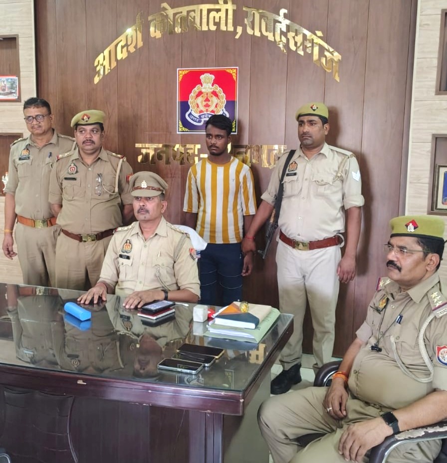  जिला अस्पताल लोढ़ी में बम रखे जाने की भ्रामक सूचना देने वाला व्यक्ति गिरफ्तार