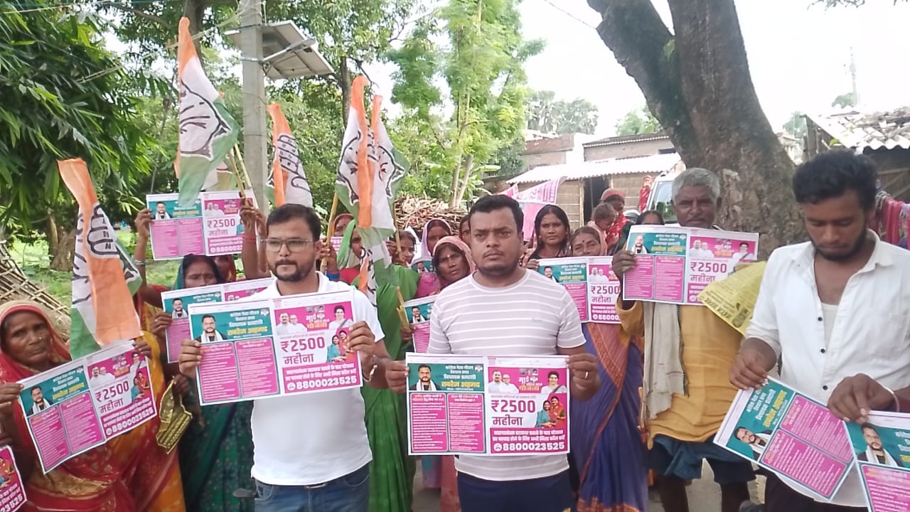 माइ बहिन मान योजना सह महिला संवाद कार्यक्रम का हुआ आयोजन। माइ बहिन मान योजना सह महिला संवाद कार्यक्रम का हुआ आयोजन।