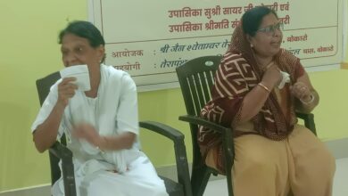 आत्म-तत्व का दर्शन व अध्ययन ही स्वाध्याय : उपासिका पटावरी