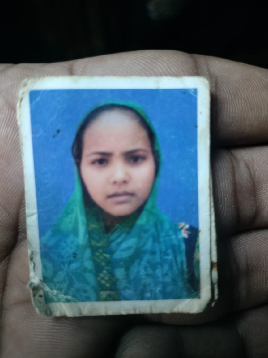 सांप काटने से महिला की मौत, गांव में पसरा मातम