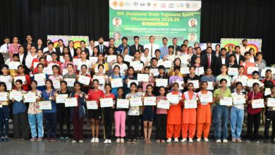 झारखंड राज्य योगासन क्रीड़ा प्रतियोगिता में 300 से अधिक प्रतिभागियों ने अपने योग कौशल का प्रदर्शन किया