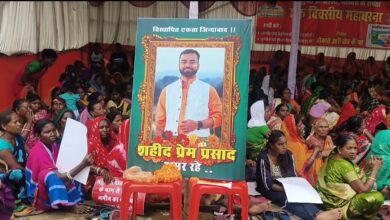 उत्तरी क्षेत्र के विस्थापितों ने 7 मौजा को पंचायत में शामिल करने को लेकर दिया धरना 