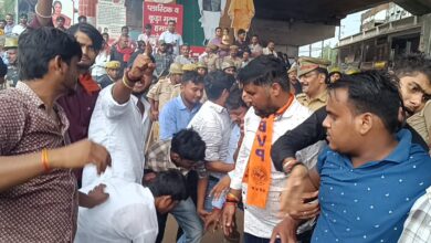 अखिल भारतीय विद्यार्थी परिषद,के कार्यकर्ताओ ने किया विरोध प्रदर्शन