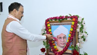 डा०राधाकृष्णन का पूरा जीवन ही एक सन्देश है।‌ केशव प्रसाद मौर्य