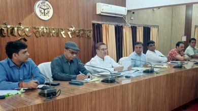 जिलाधिकारी ने रेड क्राॅस सोसायटी के सदस्यों के साथ की बैठक